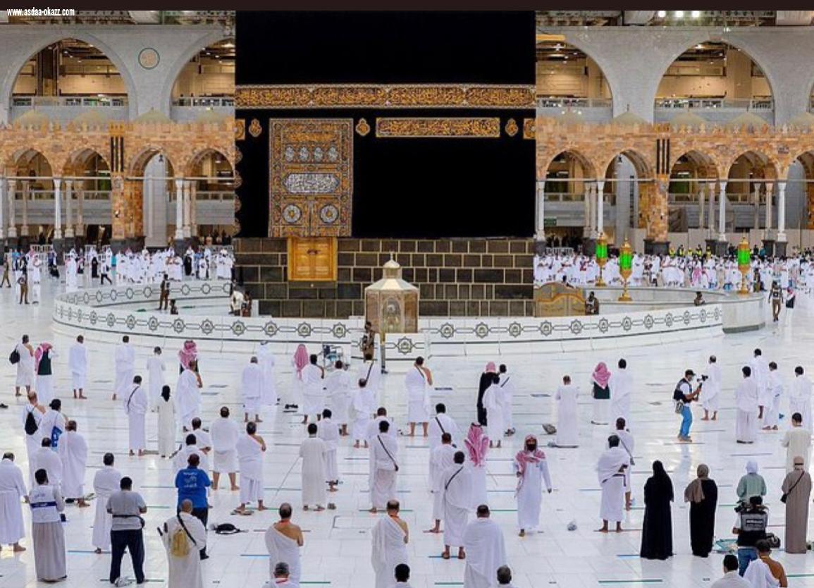 رحلتي الافتراضية إلى مكة المكرمة مباشر الآن! - التفاعل والتواصل رحلتي الافتراضية إلى مكة المكرمة مباشر الآن! - التفاعل والتواصل