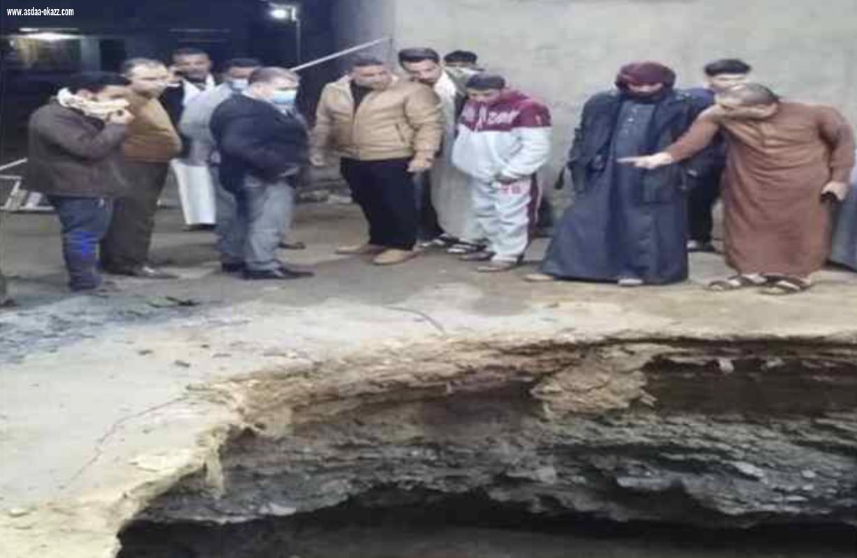 الأرض تنشق وتبتلع سيارة ومصرع سائقها بمصر