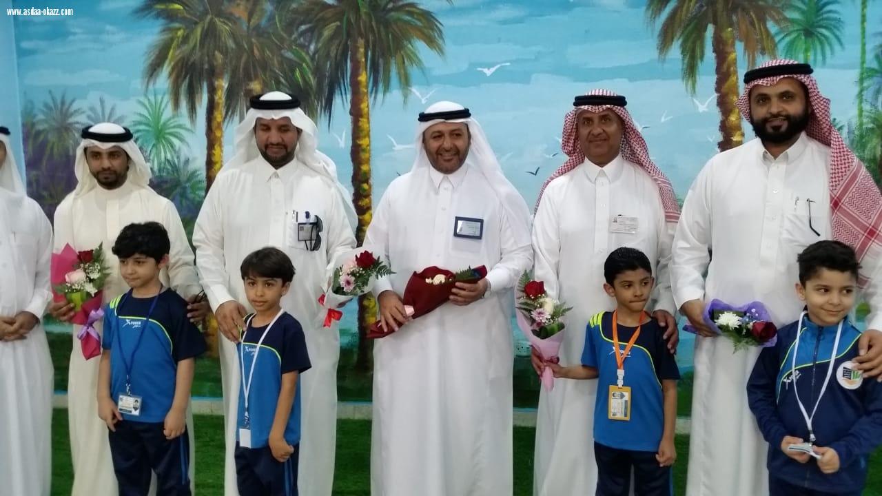 مدير تعليم القطيف يرعى حفل الأسبوع التمهيدي بمدرسة محمد بن أبي بكر 