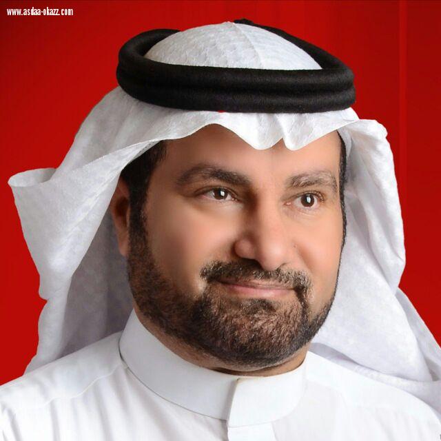 ‏‎مدير تعليم جازان يكلف النعمي مشرفاعلى الادارة العلاقات العامة
