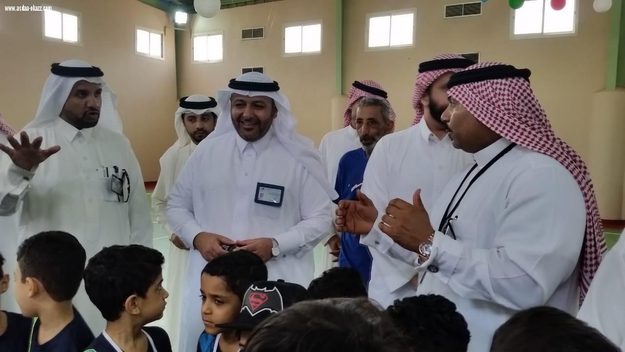 مدير تعليم القطيف يرعى حفل الأسبوع التمهيدي بمدرسة محمد بن أبي بكر 