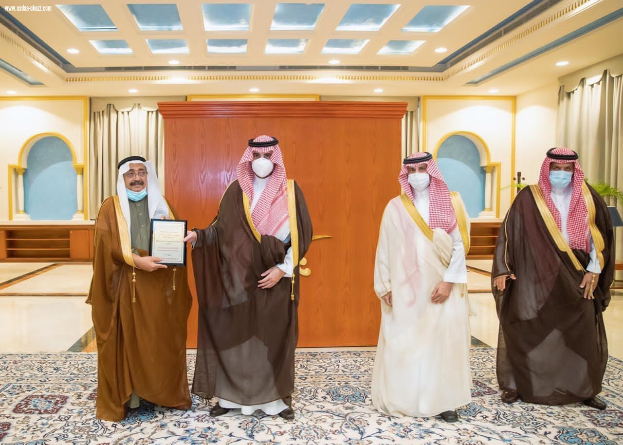 البروفيسور الغامدي يفوز بجائزة الجوف الثقافية عن بحثه العلمي 