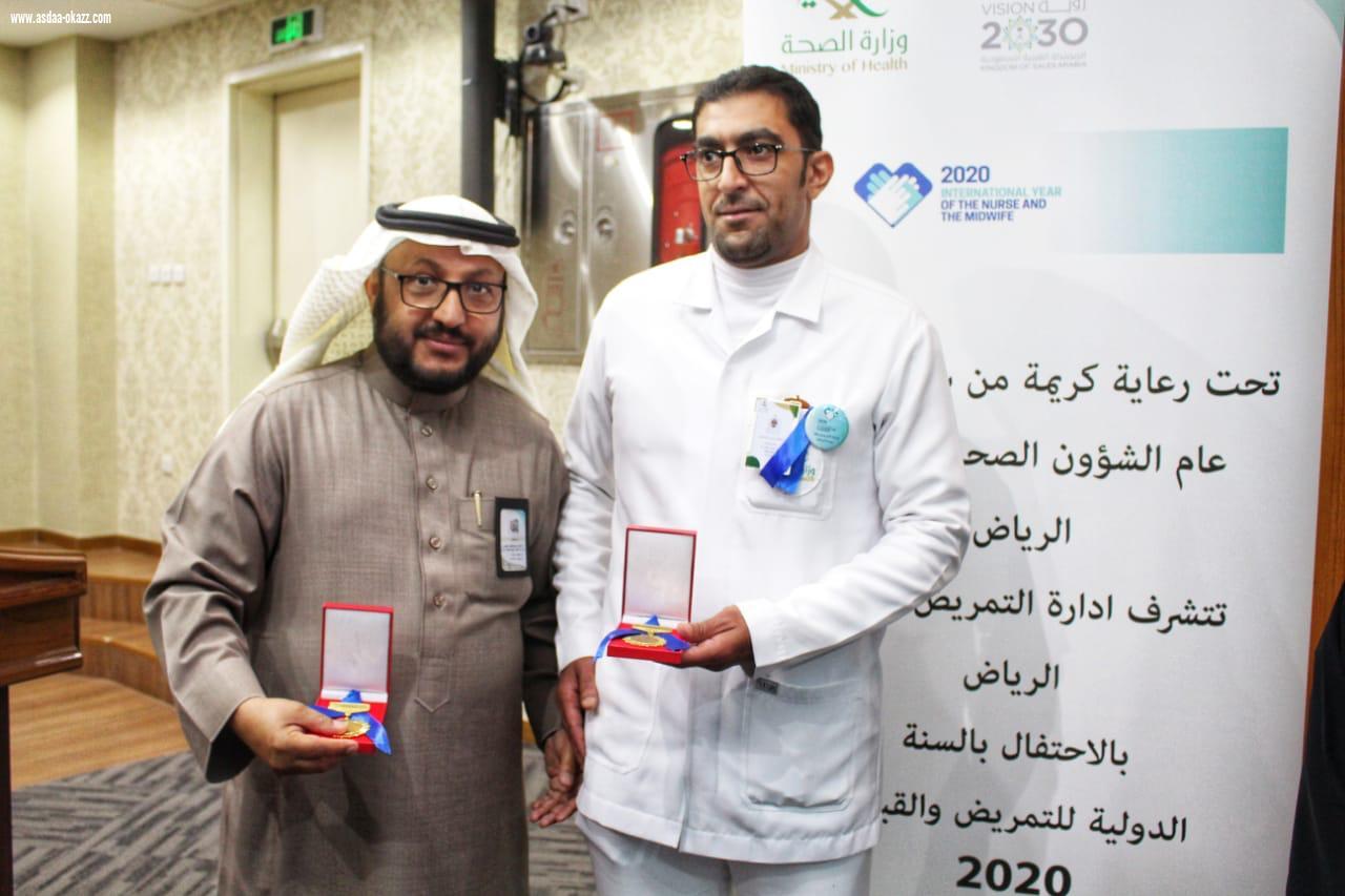 صحة الرياض تحتفي بالسنة الدولية للتمريض والقبالة 2020