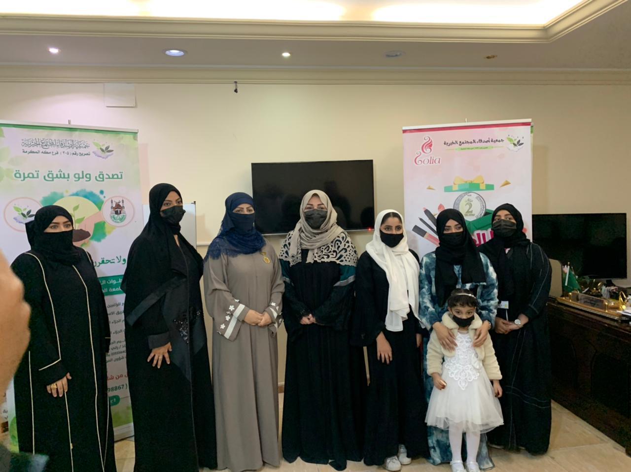 زيارة فريق من أجل مكة الإعلامي التطوعي  لجمعية اصدقاء المجتمع الخيرية بـ”مكة المكرمة”