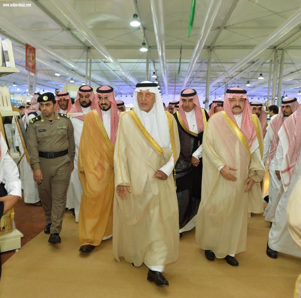 سمو امير مكة يفتتح معرض كتاب جدة الخامس ويكرم هاشم وأبومدين والسديري وأوبريت 