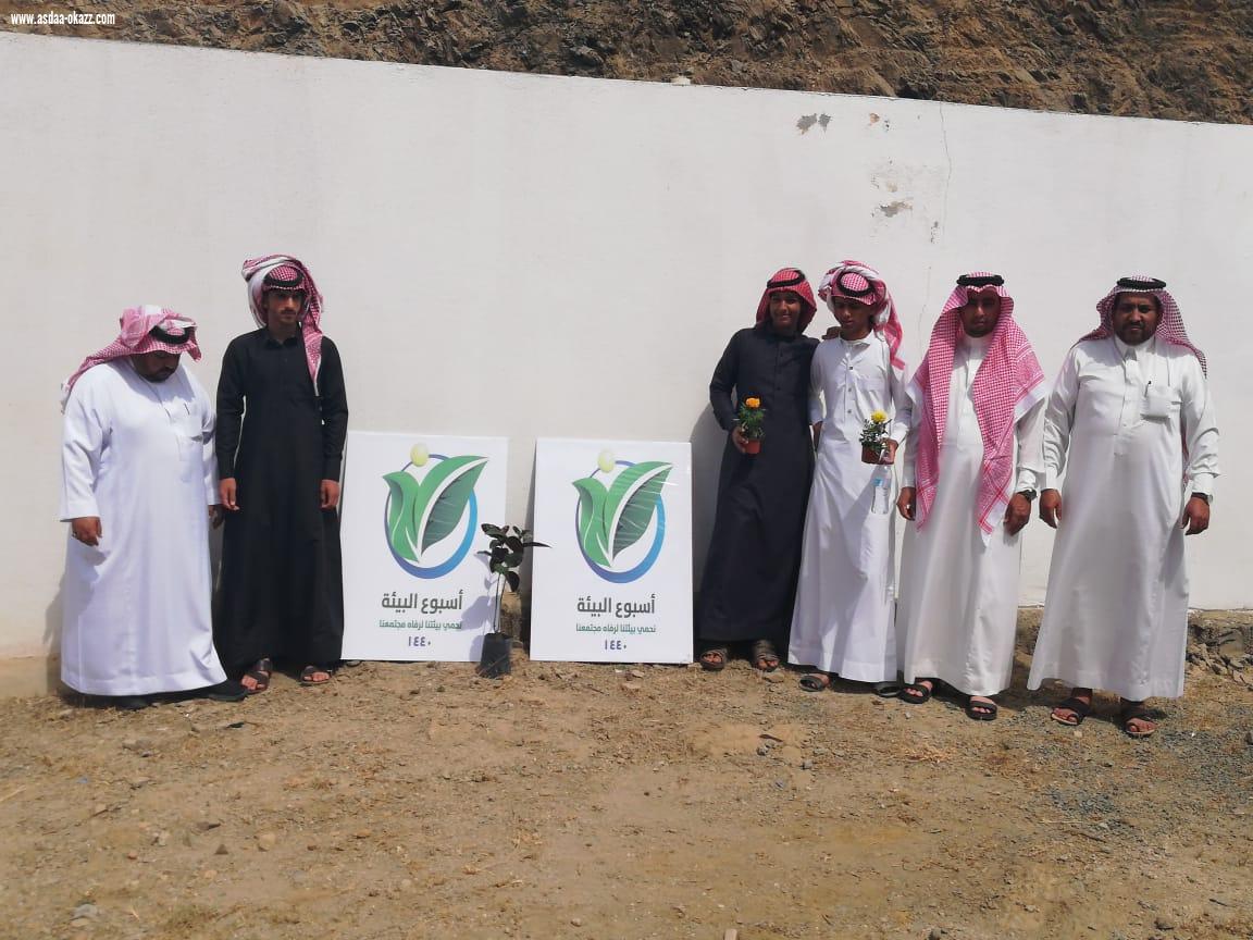 القحطاني يدشن أسبوع البيئة بمركز منجد