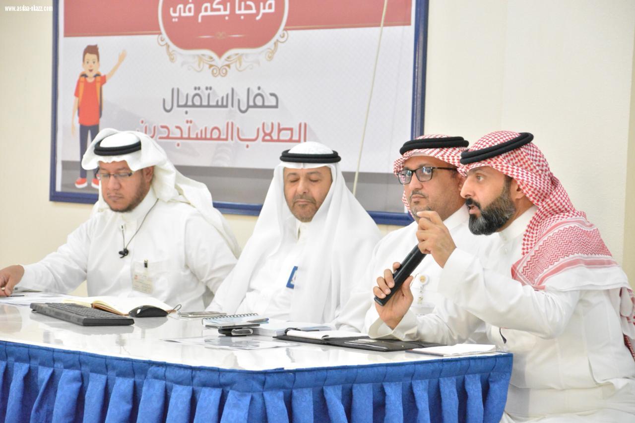 مدير تعليم القطيف العليط يرعى ملتقى المرشدين بقطاع القطيف 