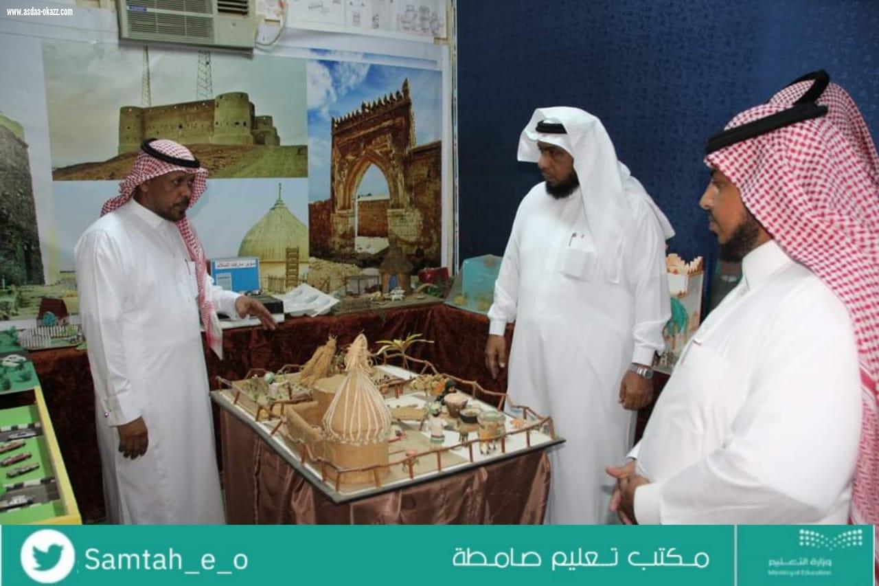 بالصور: وفد مكتب تعليم العارضة يزور مجمع ديحمة بمكتب تعليم صامطة بالحد الجنوبي