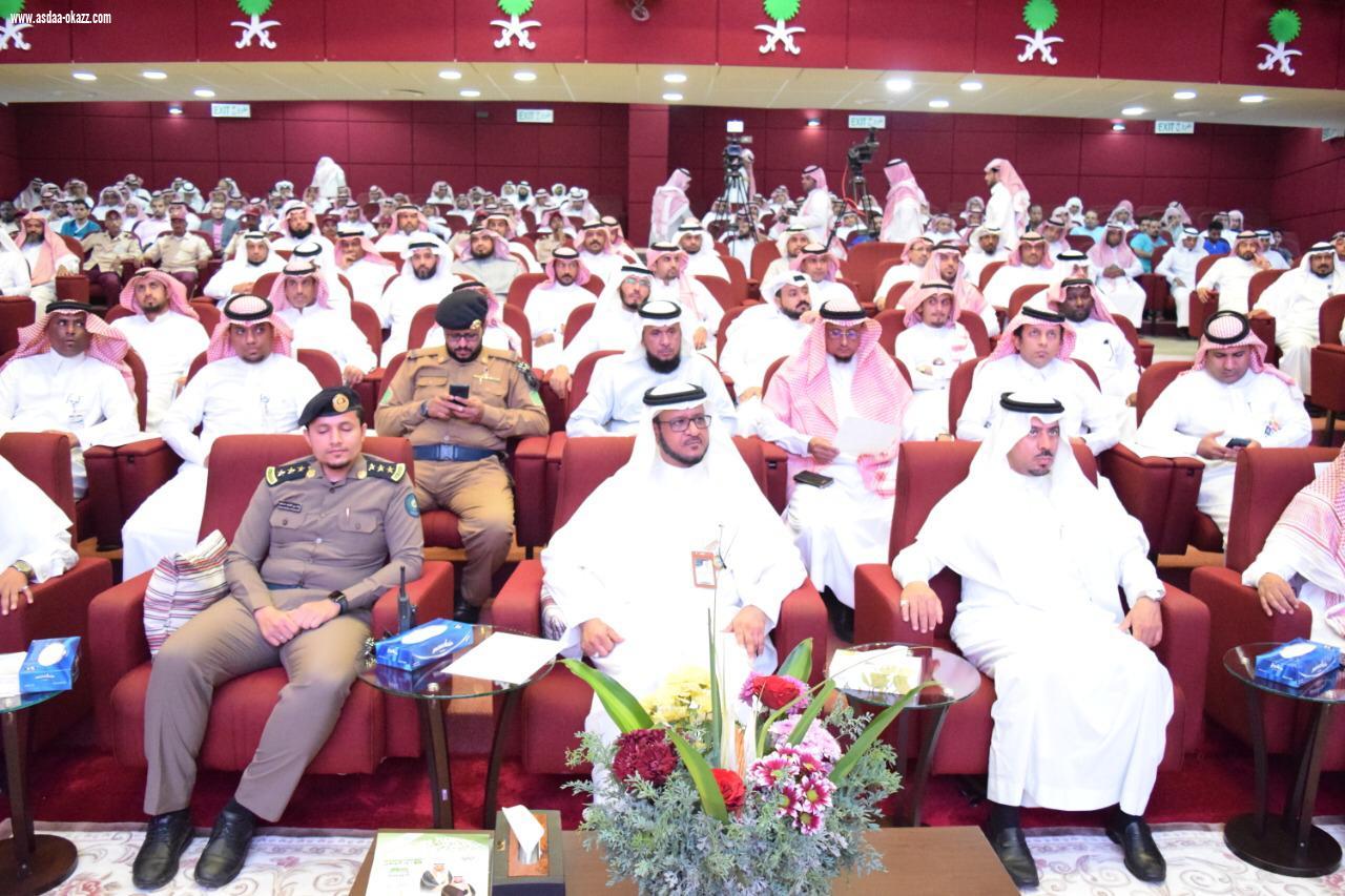 مدير تعليم صبيا يدشن اليوم العالمي للإسعافات الأولية تحت شعار الإسعافات الأولية لكل شخص في كل مكان 