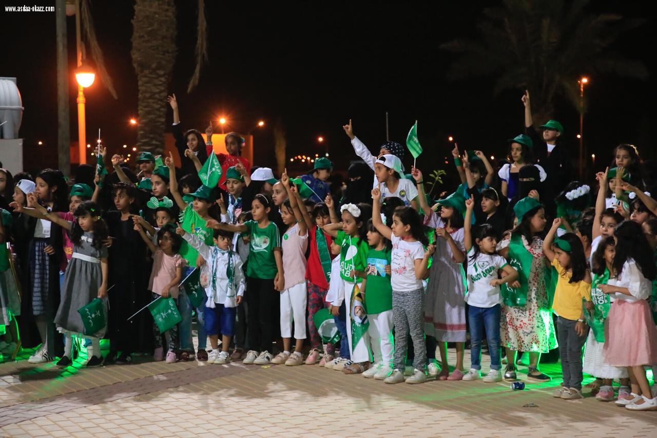 احتفلت بلدية مركز الفوارة بمنطقة القصيم باليوم الوطني الـ 88 بفعاليات وأنشطة وطنية متنوعة في عدد من المواقع بالمركز واقيم مهرجان للعوائل في حديقة المتنزه تخلله العديد من الأنشطة والبرامج المصاحبة للأطفال.