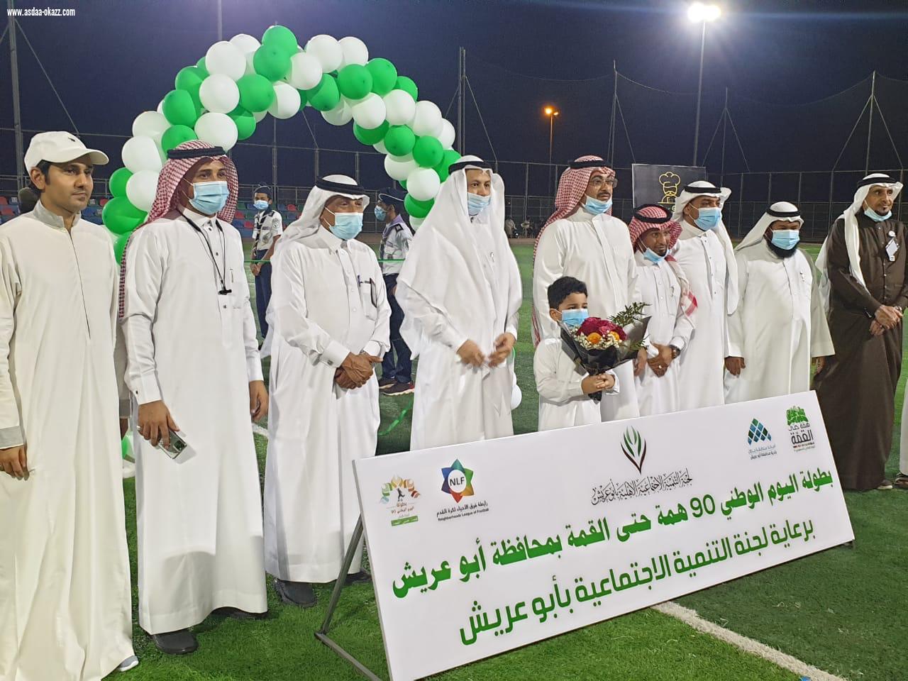 24 فريقًا يشاركون في بطولة كرة القدم بملتقى أبوعريش الاجتماعي 