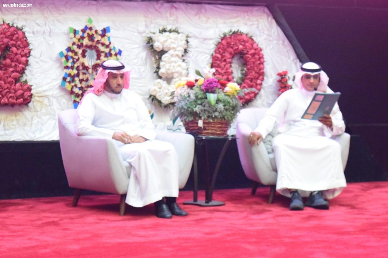 مدير تعليم صبيا يدشن معرض ومنتدى المعلمين