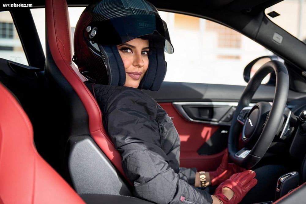 موقع AboutHer  يطلق قائمة أقوى 50 امرأة سعودية في مجال الرياضة