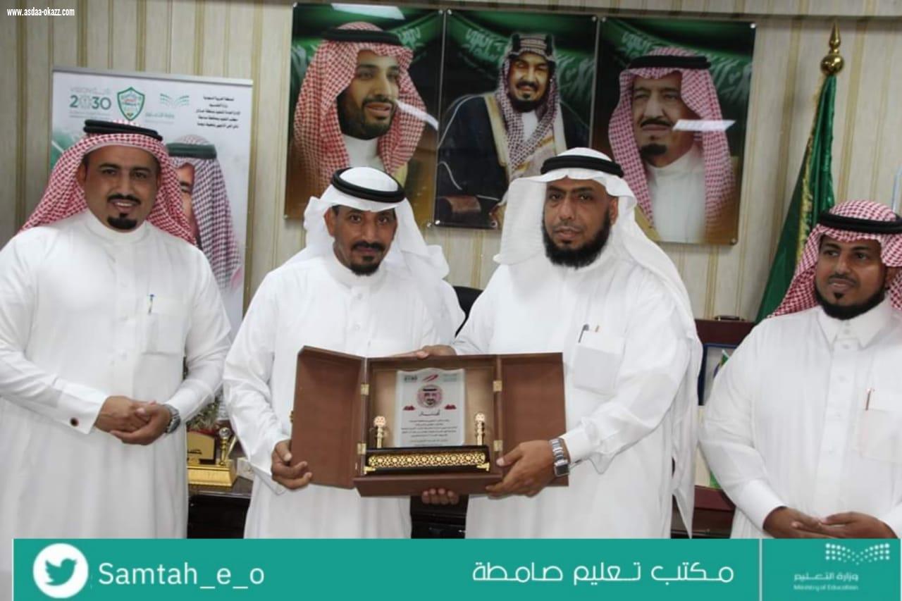 بالصور: وفد مكتب تعليم العارضة يزور مجمع ديحمة بمكتب تعليم صامطة بالحد الجنوبي