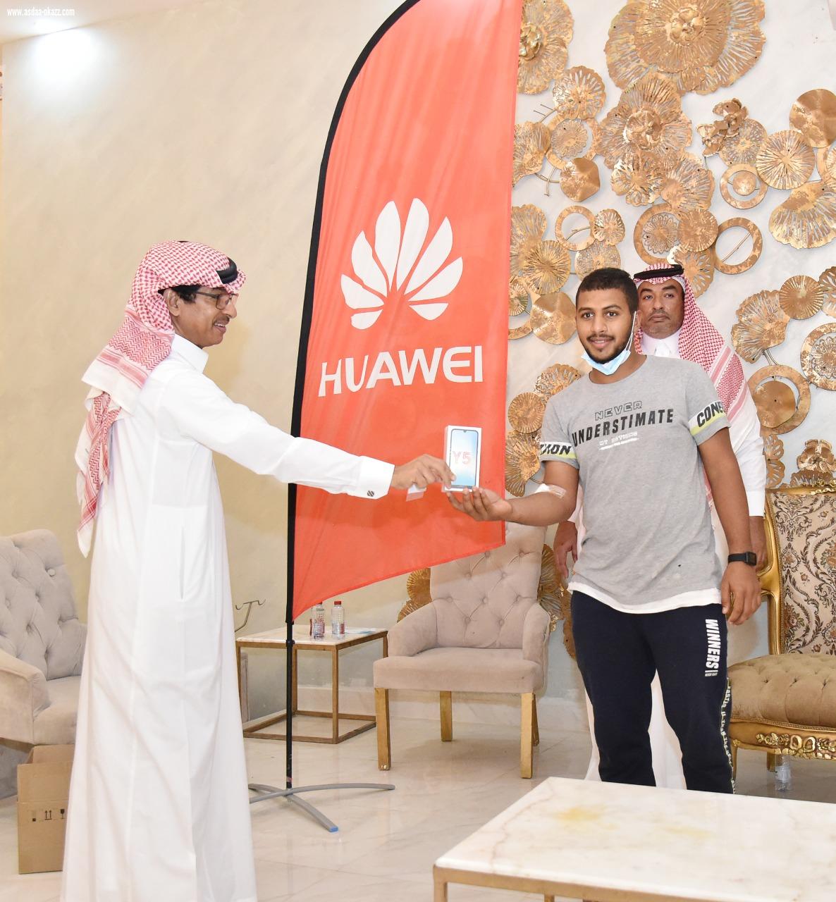 طبقت خلالها كافة الاحترازات الوقائية 504 متبرعاً في ختام حملة التبرع بالدم بنادي حطين الرياضي بمحافظة صامطة
