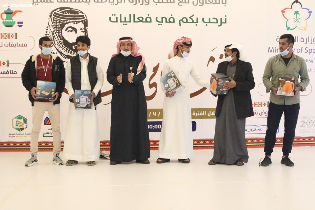 مكتب وزارة الرياضة بمنطقة عسير  يختتم برنامج نشامى عسير  