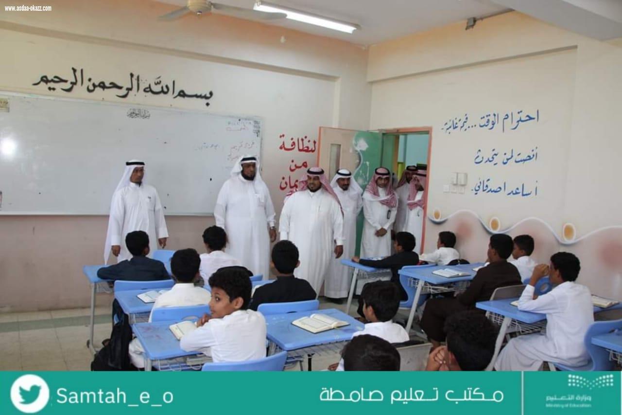 بالصور: وفد مكتب تعليم العارضة يزور مجمع ديحمة بمكتب تعليم صامطة بالحد الجنوبي