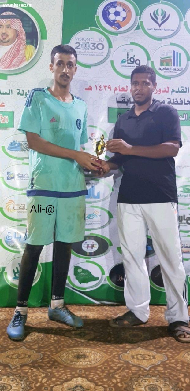 الأمسية الخامسة عشر لدورة السد 2 تحت مسمى دورة الوفاء 