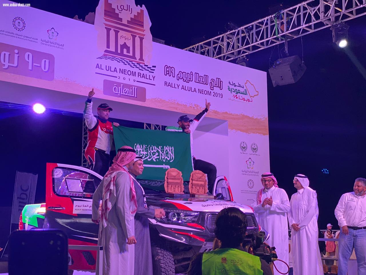 بعد سلسلة من الحوادث، والأعطال، والإصابات،والانسحابات،يزيد الراجحي بطلا لرالي العلا نيوم