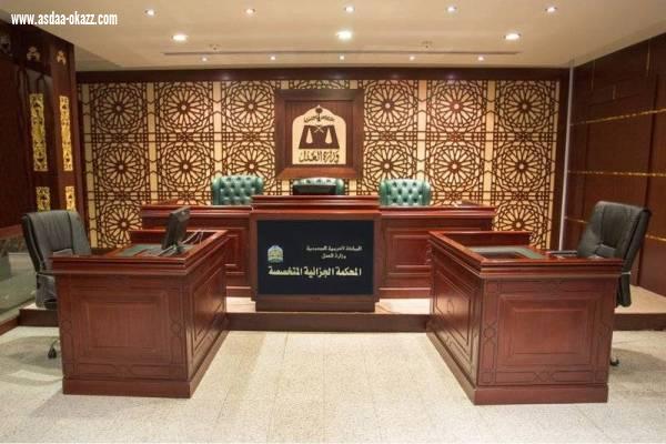 الحكم بقتل متهم بقتل رجلي أمن وسجن 11 شخصا من عناصر خلية إرهابية