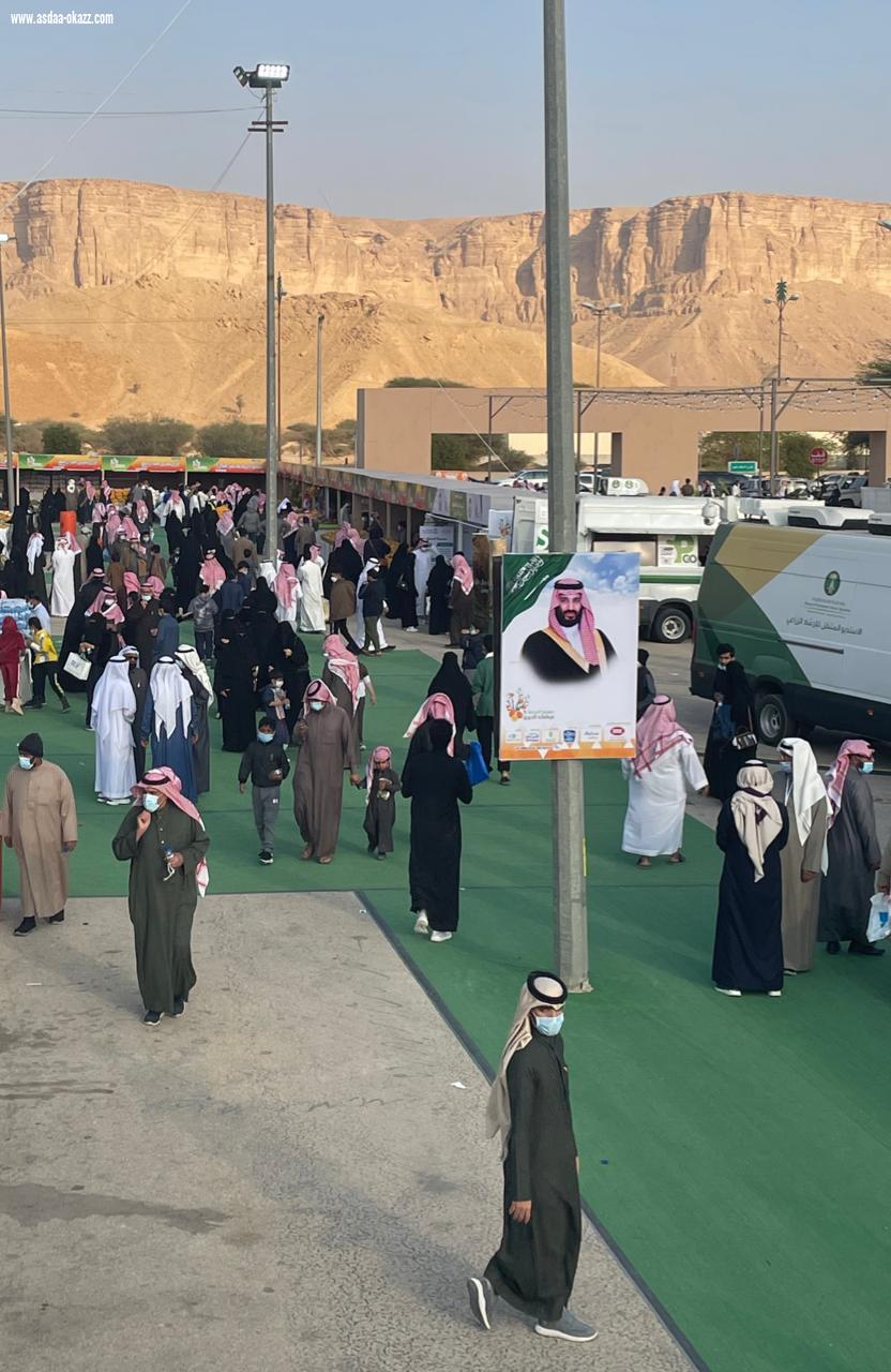 جبال الحريق تتزين بصور خادم الحرمين الشريفين وولي عهده الامين                 مهرجان الحمضيات الخامس بالحريق يشهد اقبال كبير من الزوار 