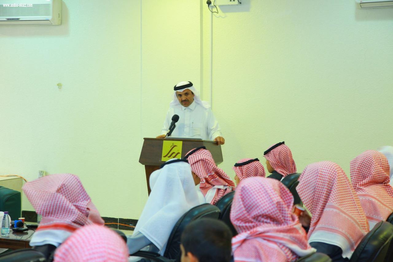 أبو دبيل يكرم طلاب جمعية نبأ الخيرية