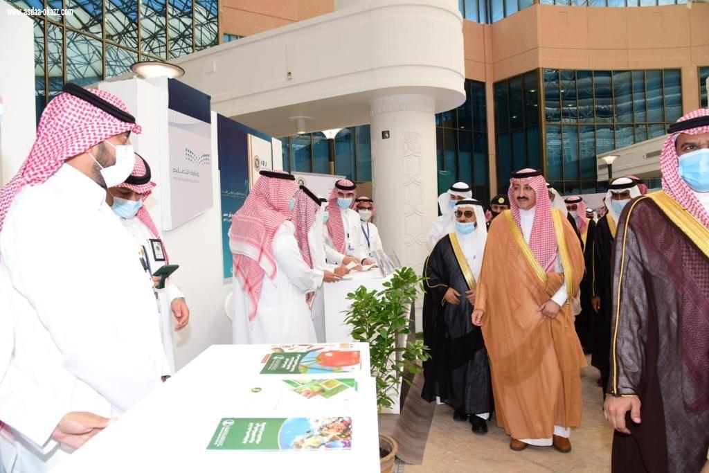 تحت رعاية سمو أمير المنطقة الشرقية سمو محافظ الأحساء يفتتح معرض وفعاليات أسبوع المهنة في جامعة الملك فيصل