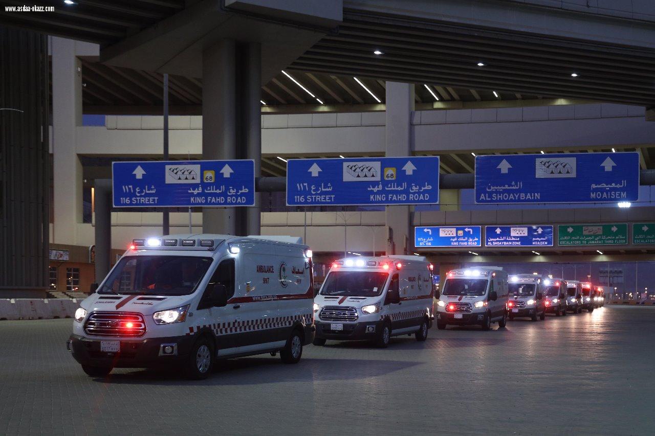 الهلال الأحمر يعزز أسطوله الإسعافي بـ 127 سيارة إسعاف متطورة لخدمة ضيوف الرحمن