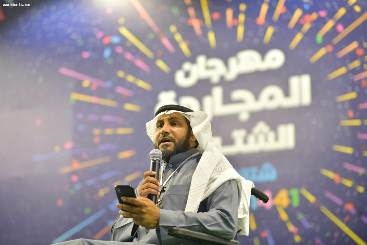 (بالصور) بحضور محافظ المجاردة فريق قادرون ينثرون الابداع في ليلة  استثنائية مساء الخميس  بشارع فن المجاردة..