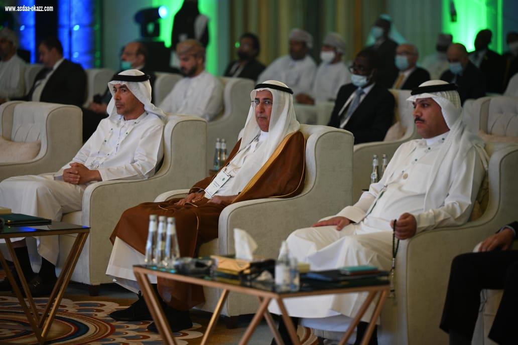ضمن فعاليات القمة الـ15 لمجلس الخدمات المالية الإسلامية محافظ مصرف الإمارات المركزي: مشروع (عابر) المشترك بين الإمارات والسعودية نموذج مبتكر للعملة الرقمية