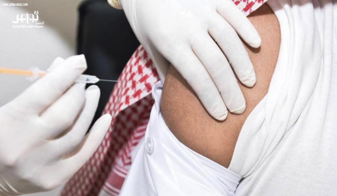 الصحة»: تمديد العمل لـ24 ساعة في مركز لقاحات «كورونا» بمعارض الرياض