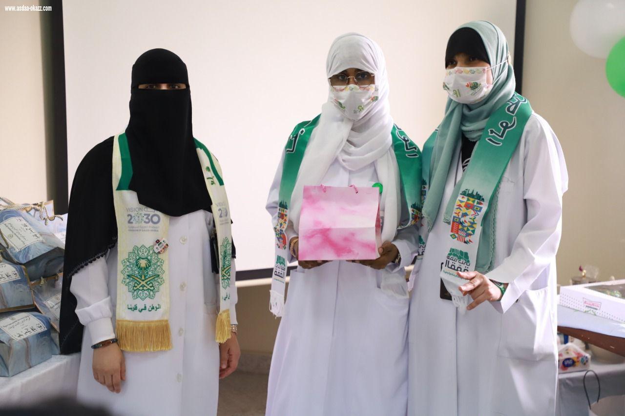 *د.علي ناقور يكرم موظفي مركز المحجر التخصصي بمناسبة اليوم الوطني (91)* 