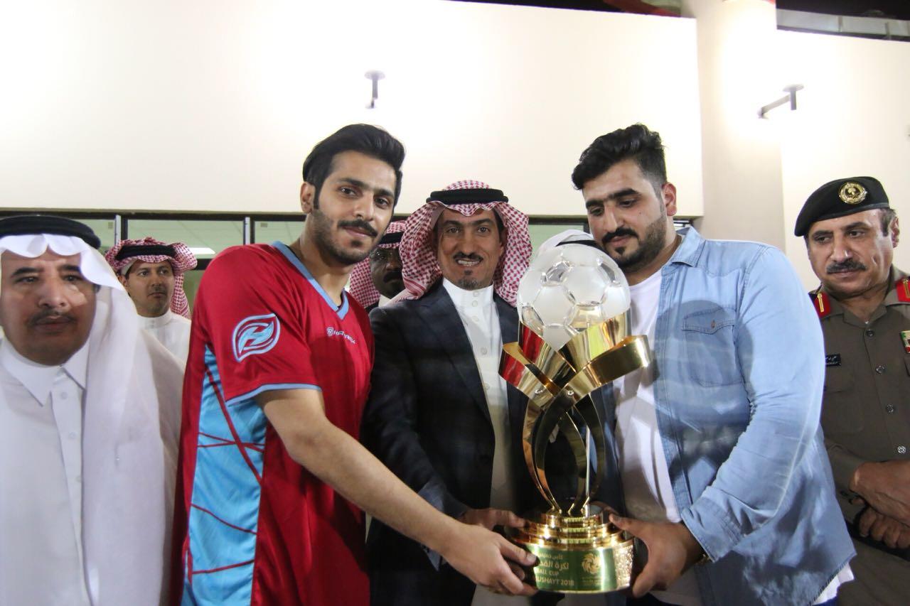 غرناطة بطلاً لكأس خميس مشيط في موسمه الأول 