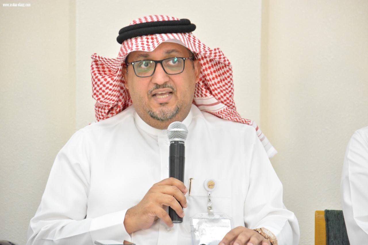 مدير تعليم القطيف العليط يرعى ملتقى المرشدين بقطاع القطيف 