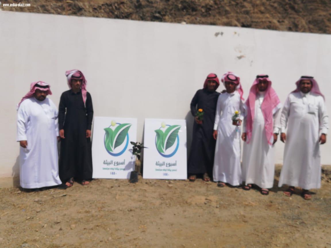 القحطاني يدشن أسبوع البيئة بمركز منجد