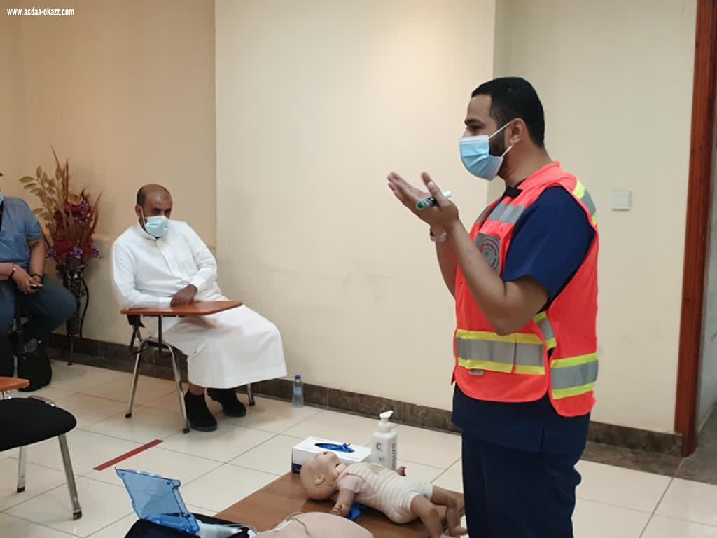*إدارة التدريب بهيئة الهلال الأحمر السعودي بمنطقة مكة المكرمة تنفذ عدد من المحاضرات التوعوية  والتثقيفية  للمجتمع*