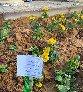 *جمعية كيان تطلق مبادرة 