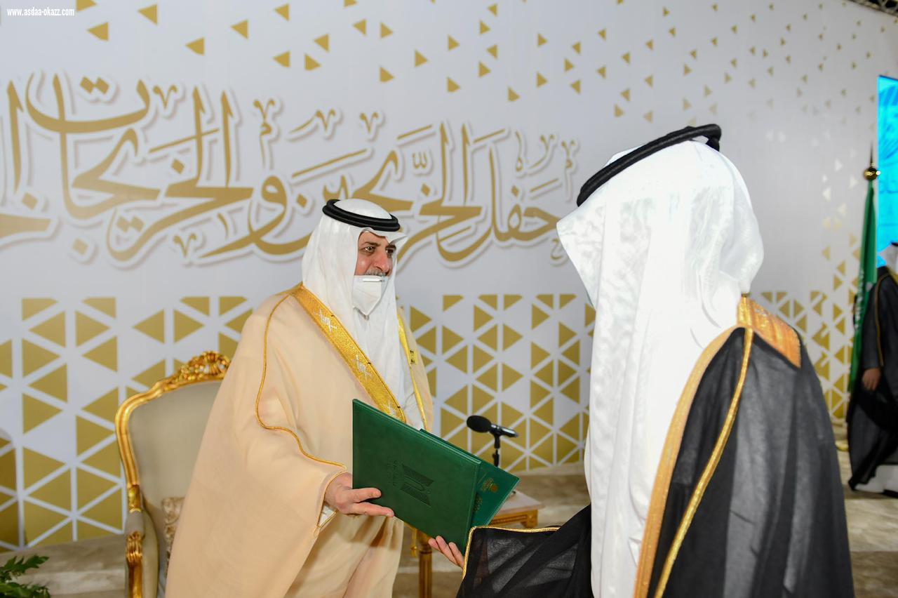 سمو أمير منطقة تبوك يرعى حفل تخريج الدفعة الخامسة عشرة من طلاب وطالبات جامعة تبوك