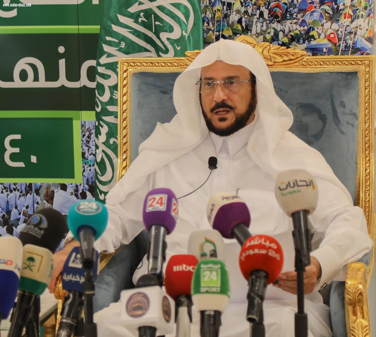 وزير الشؤون الإسلامية: الحج ليس ميدانا لرفع الشعارات الطائفية والسياسية والحزبية  دشن الحملة الدعوية الإرشادية الأولى