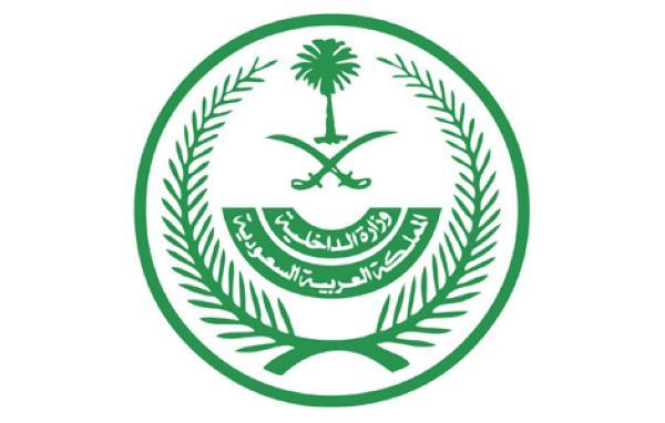 القصاص من جانٍ قتل زوجته بضربها بعصا وإحراق أجزاء من جسمها