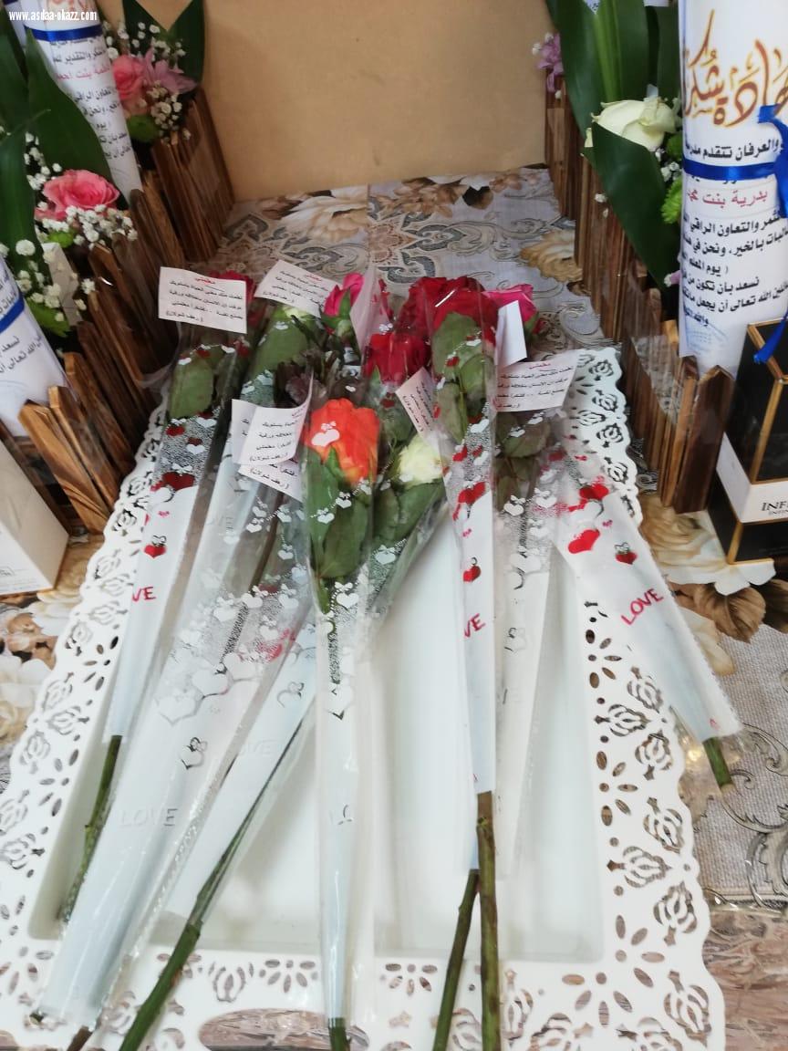 للنجاح أناس يقدرون معناه وبالإبداع يحصدونه ..[ بمناسبة اليوم العالمي للمعلم ] الابتدائية الأولى بالشقيري للبنات تقيم الإحتفال 