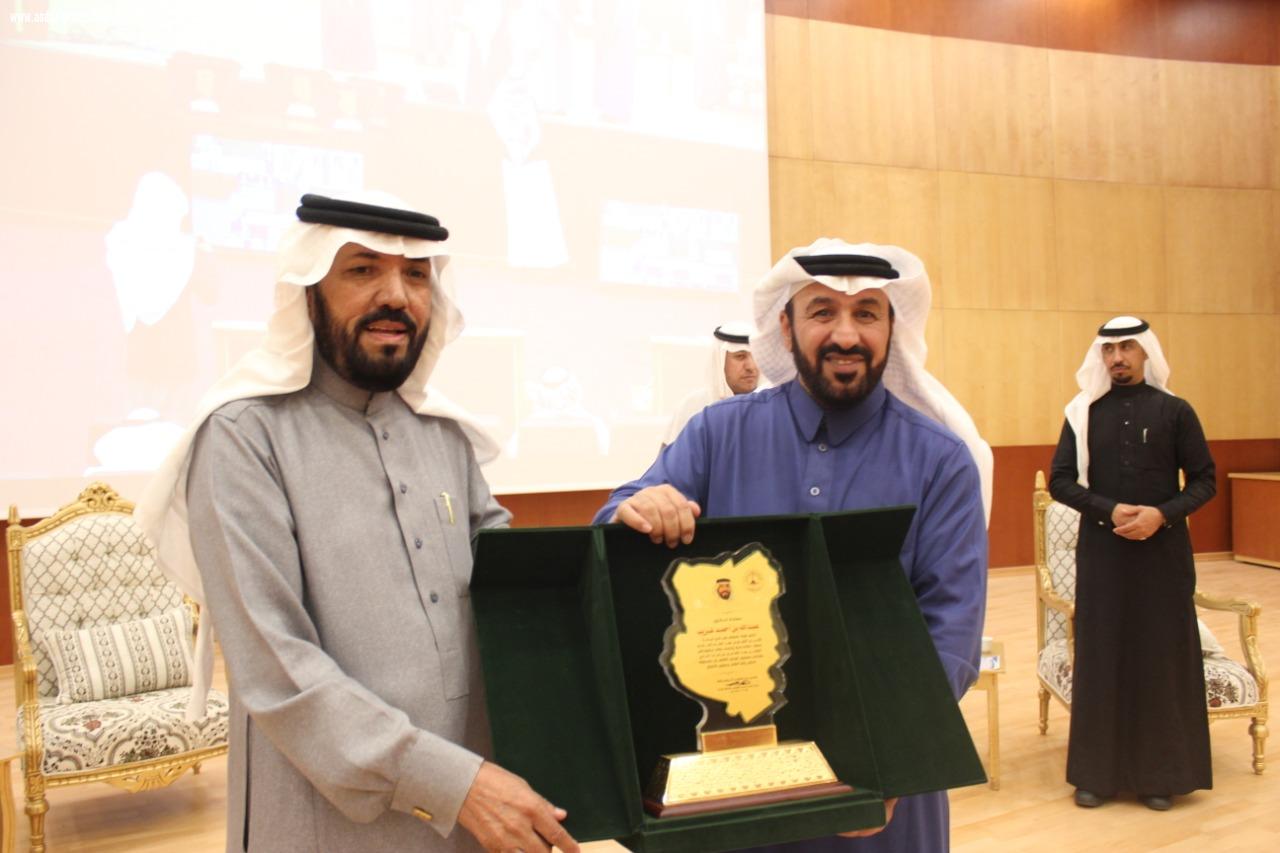 ليلة وفاء بأدبي الباحة