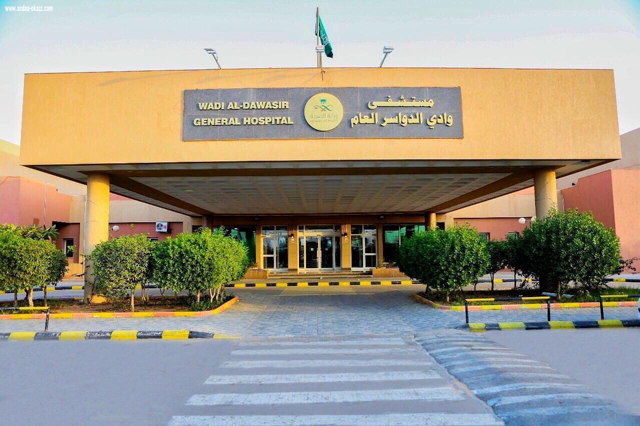 مستشفى وادي الدواسر  ينقذ‏ مواطن يعاني من ثقب بالأمعاء نتج عنه صدمة تسممية 