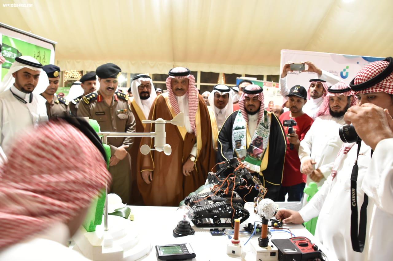 بالصور محافظ صامطة يفتتح فعاليات اليوم الوطني  الـ89