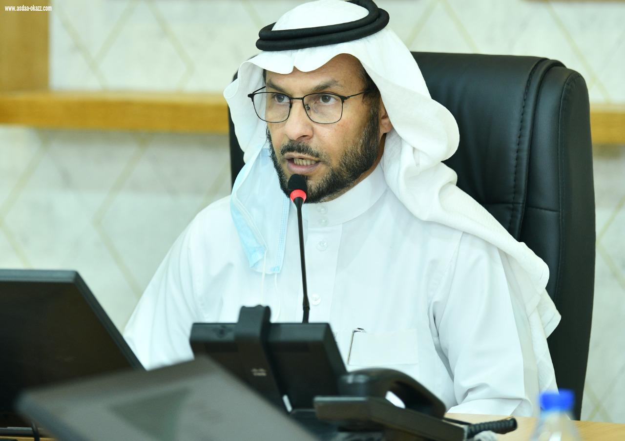 المجلس التعليمي  بتعليم الخرج يعقد أولى جلساته للعام الدراسي 1443هـ 