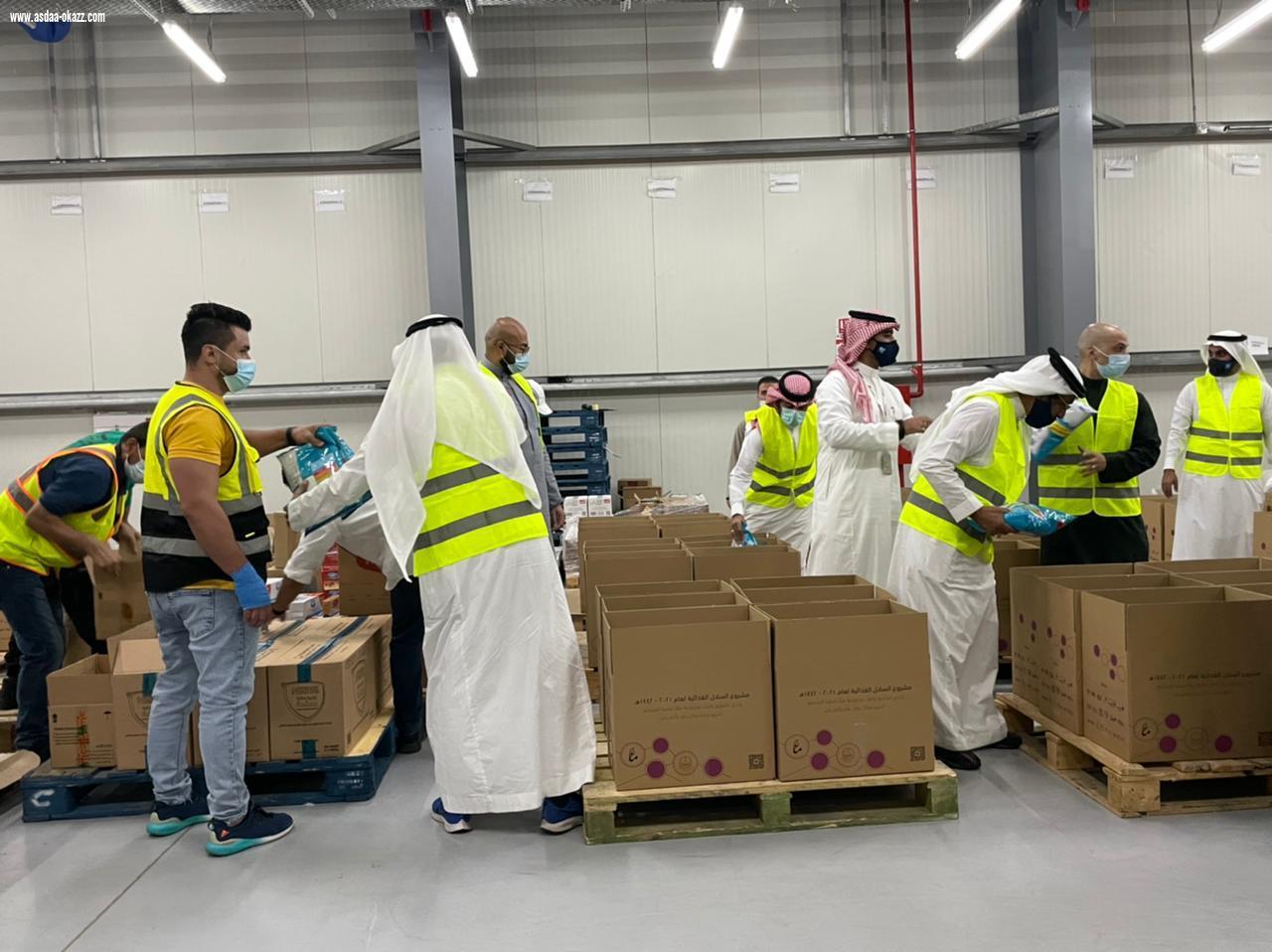 تستهدف حراس الأمن والأيتام والأرامل وذوي الهمم وأهالي السجناء ٦٠ ألف متعفف يستفيدون من سلال وقف مجموعة (معاً) لتنمية المجتمع