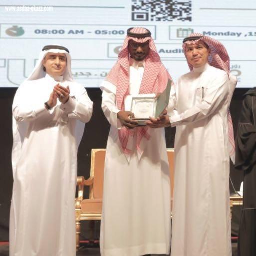 الشعبي يحصل على الترتيب الاول في ماجستير اللغة الانجليزية من جامعة الطائف 