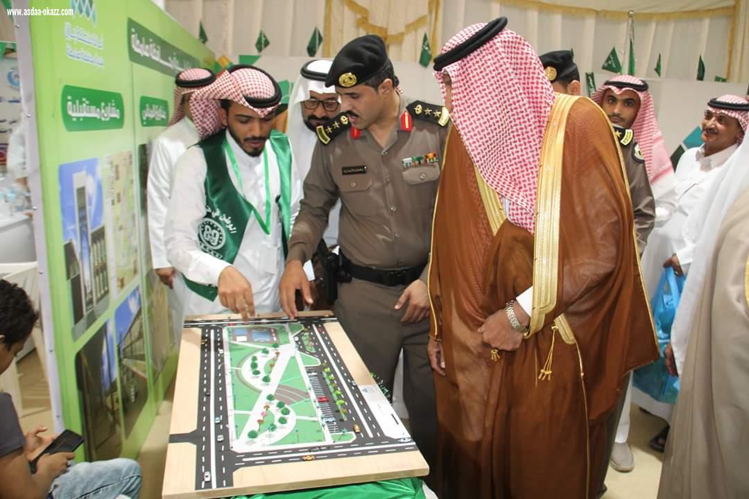 بالصور محافظ صامطة يفتتح فعاليات اليوم الوطني  الـ89