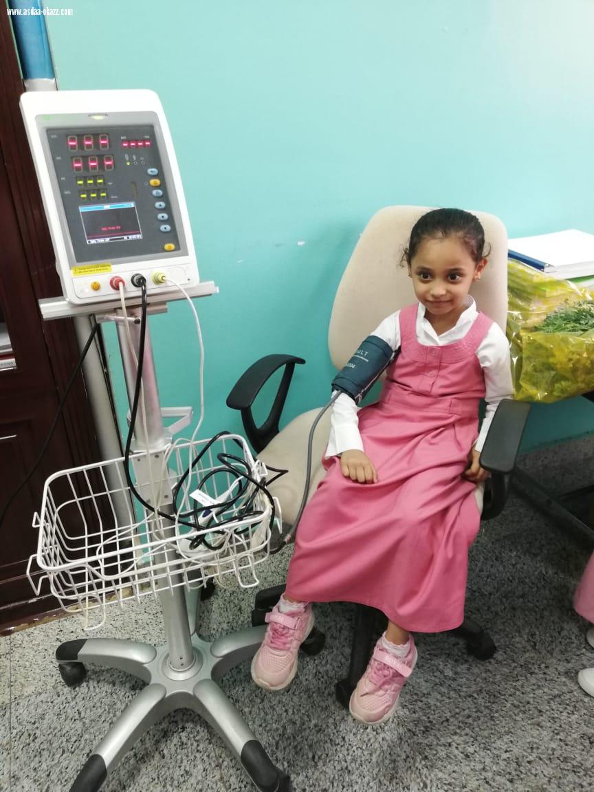 الابتدائية الأولى بالشقيري للبنات تقوم بزيارة لمركز الرعاية الصحية الأولية لتثقيف وتعريف الطالبات بالأدوات الطبية وكيفية استخدامها والتعرف على كيفية قياس الحرارة والضغط . 