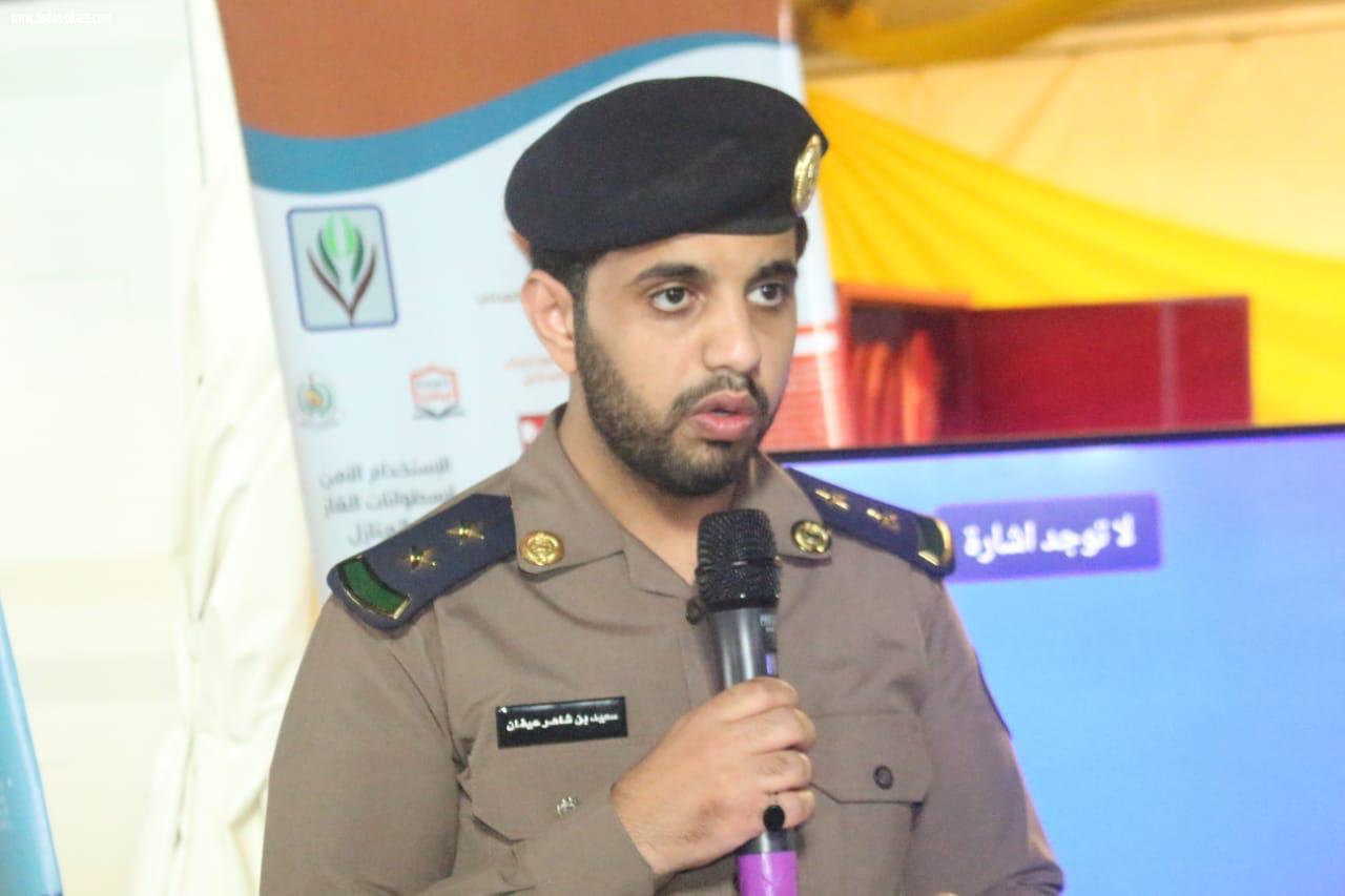 مدني الدرب يقيم احتفالا باليوم العالمي للدفاع المدني تحت شعار السلامة اولا